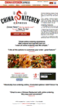 Mobile Screenshot of chinakitchenexpress.com